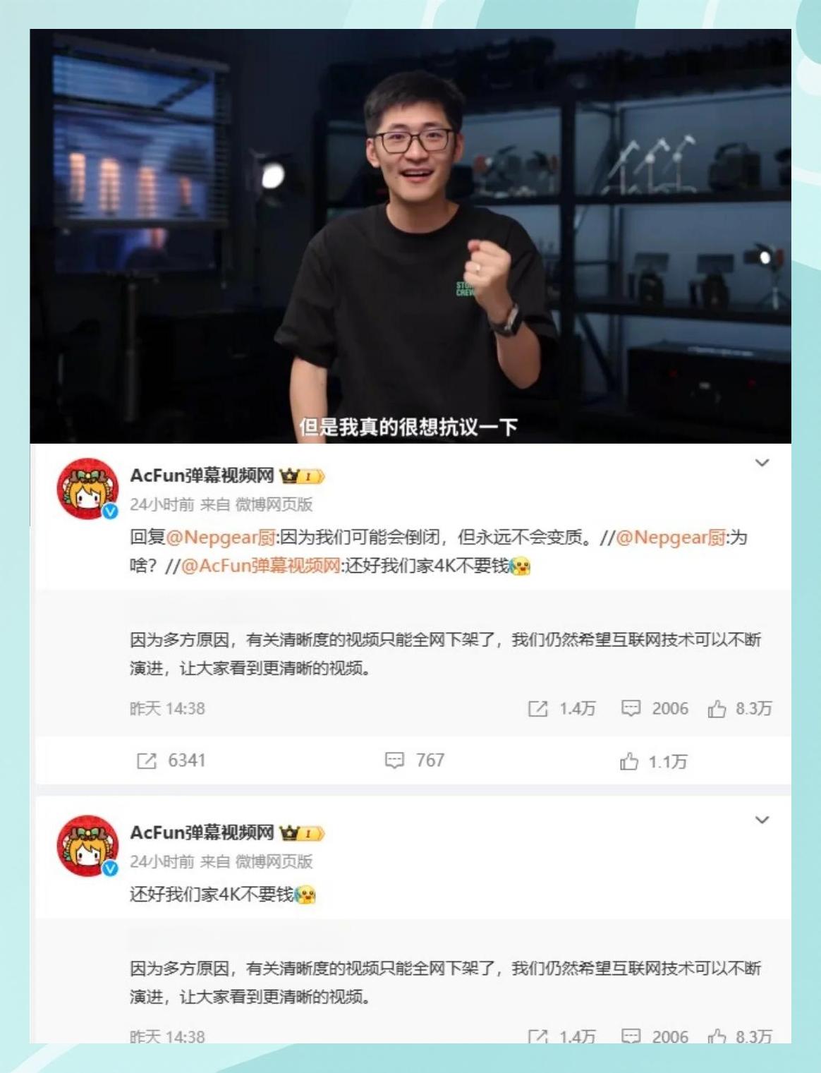 包含科维托娃重返赛场，重返赛场首场状态出色，曼联观众沸腾！再创辉煌时刻的词条