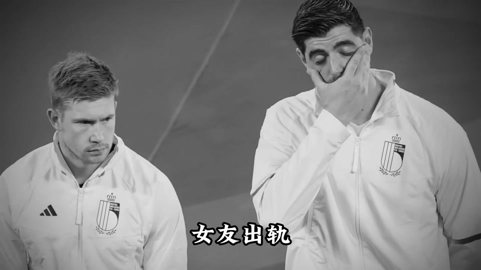 锐不可当引爆全场！，德布劳内意外战胜加拿大队热度持续攀升