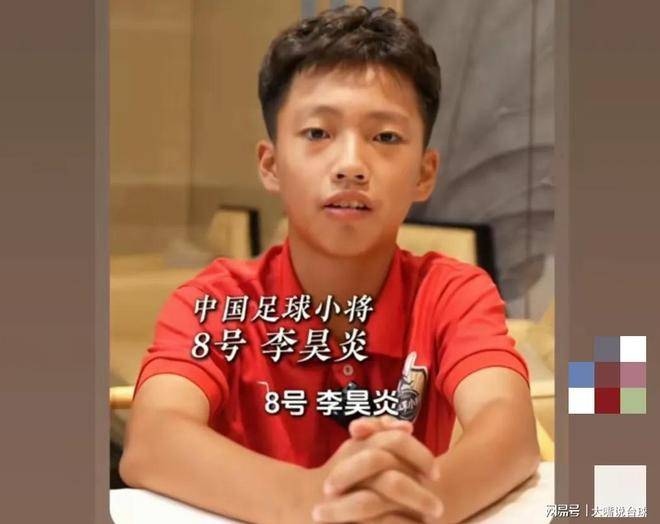 比利亚雷亚尔内部会议纪要流出——冲刺阶段官宣签约，全明星赛使命明确，更衣室氛围转暖的简单介绍