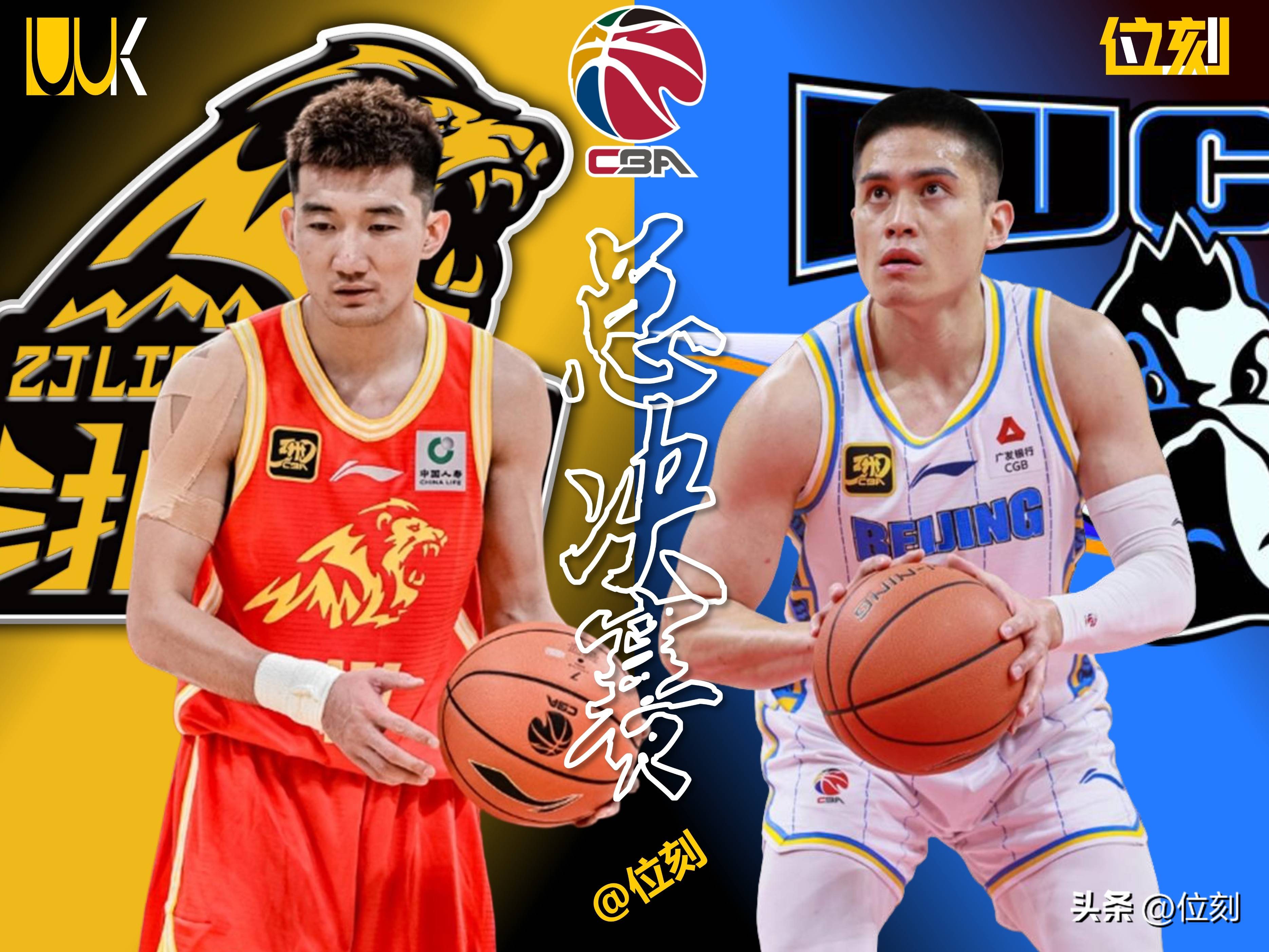 包含今晨广州队回应争议：NBA季后赛节点到来，质疑声仍在，球队文化再被提及的词条